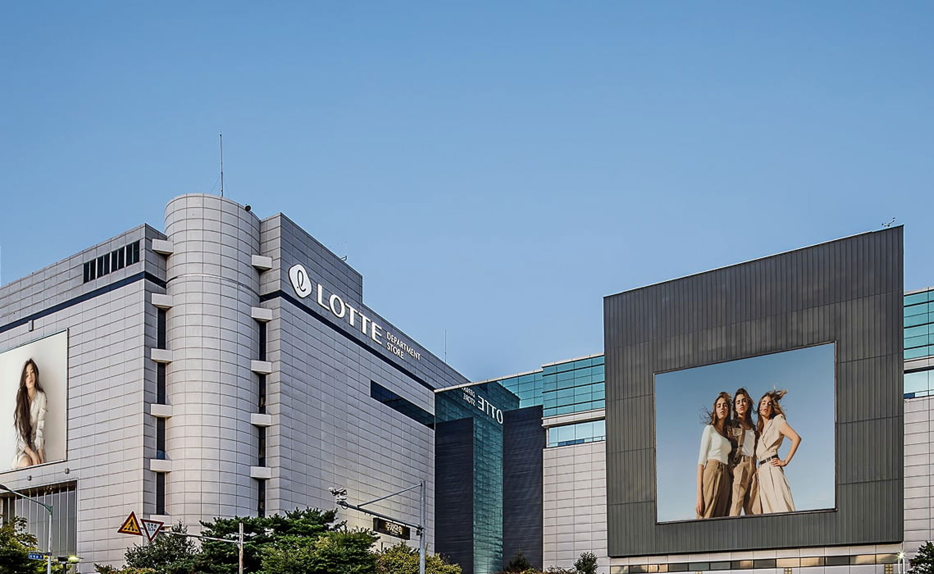인천 롯데백화점 웨딩박람회